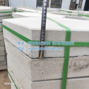 �A(y��)�����⌍(sh��)�Ĵu2