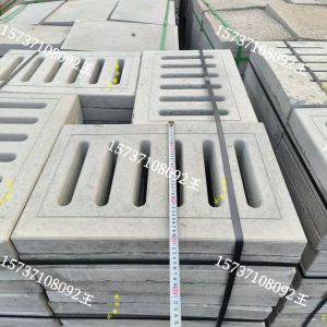 ��ˮ����