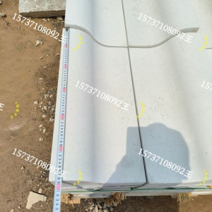 S�͂�(c��)ʯ