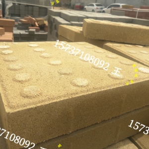 ֹ���u ä�c(di��n)