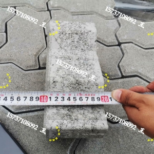 �a�^�u ���˴u