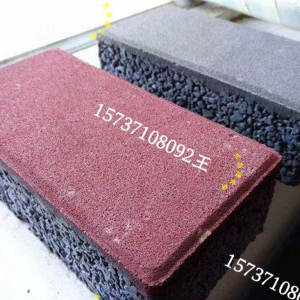 ���B(t��i)͸ˮ�u