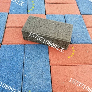 ���B(t��i)͸ˮ�u