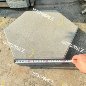 �C�����Ǵu