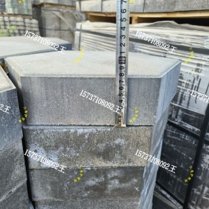 �C�����Ǵu