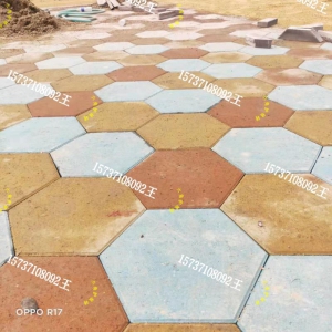 ��ɫ���Ǵu