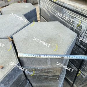 �C�����Ǵu